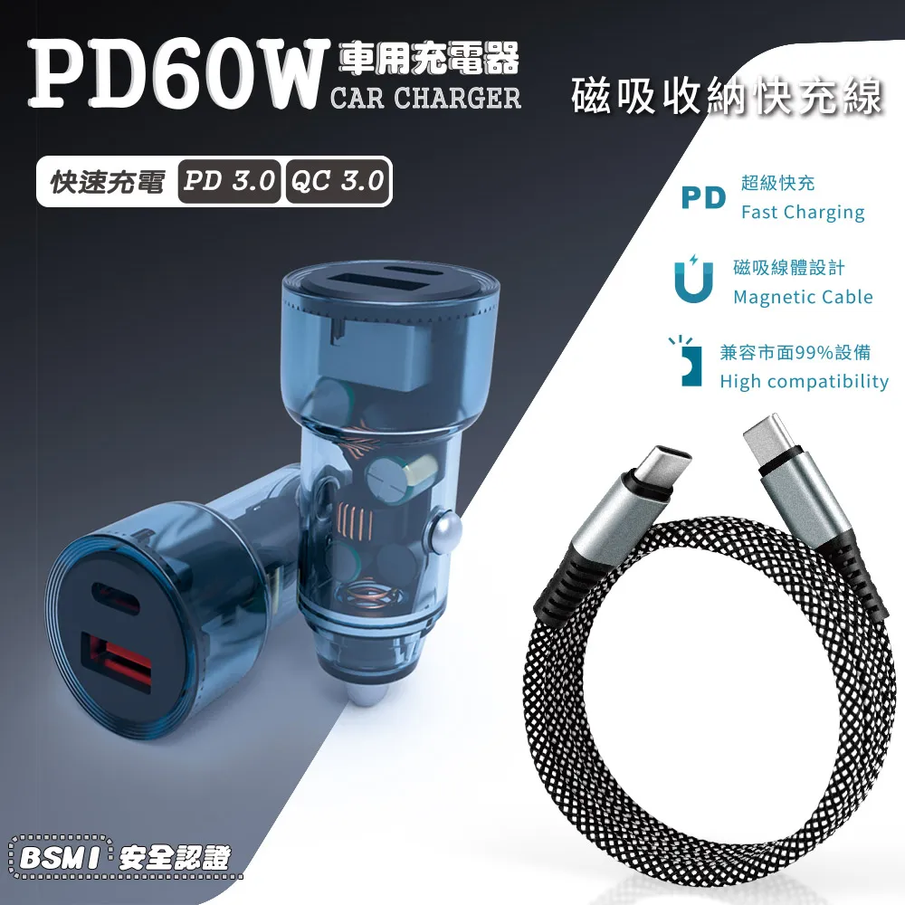 風車-極速滾球百變滑道-FOOD超人創意磁力片 歷史價格詳細信息