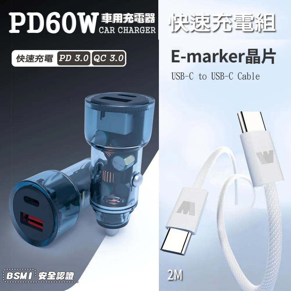 風車-極速滾球百變滑道-FOOD超人創意磁力片 歷史價格詳細信息