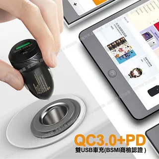 大功率雙孔+USB延長插座-1522 歷史價格詳細信息