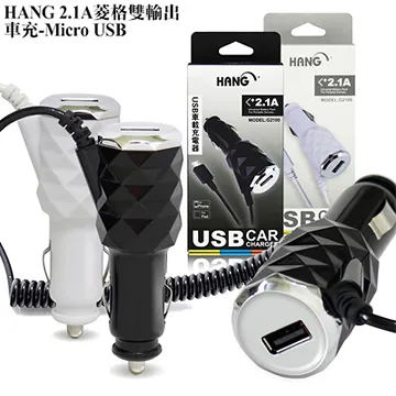 HANG 2.6A iphone/ipad 系列Lightning 快速充電傳輸線 R6-1入 歷史價格詳細信息