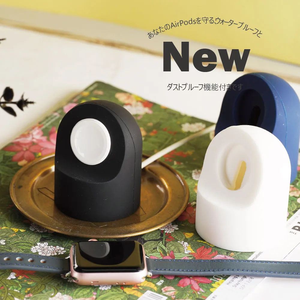 蘋果庫 Apple Cool｜圓頭立式充電底座 蘋果手錶Watch通用款 黑色 歷史價格詳細信息