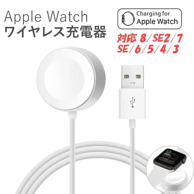 GOLF Apple 8Pin / Mirco USB 一分二 太空鋁系列網狀編織充電傳輸線(1M)-金色 歷史價格詳細信息