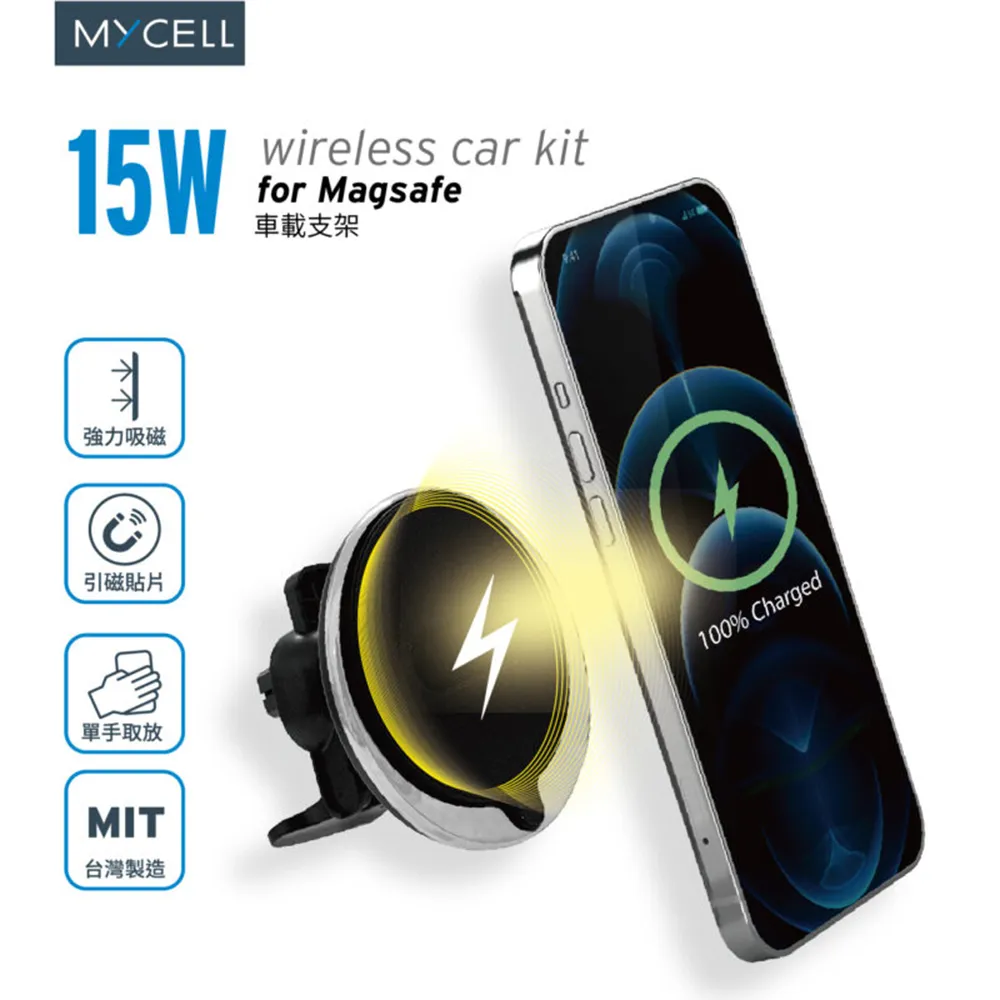 MYCEll 手機充電線 USB-C to Lightning 18W 充電傳輸線(MFi)(1.2M) 充電 充電線 歷史價格詳細信息
