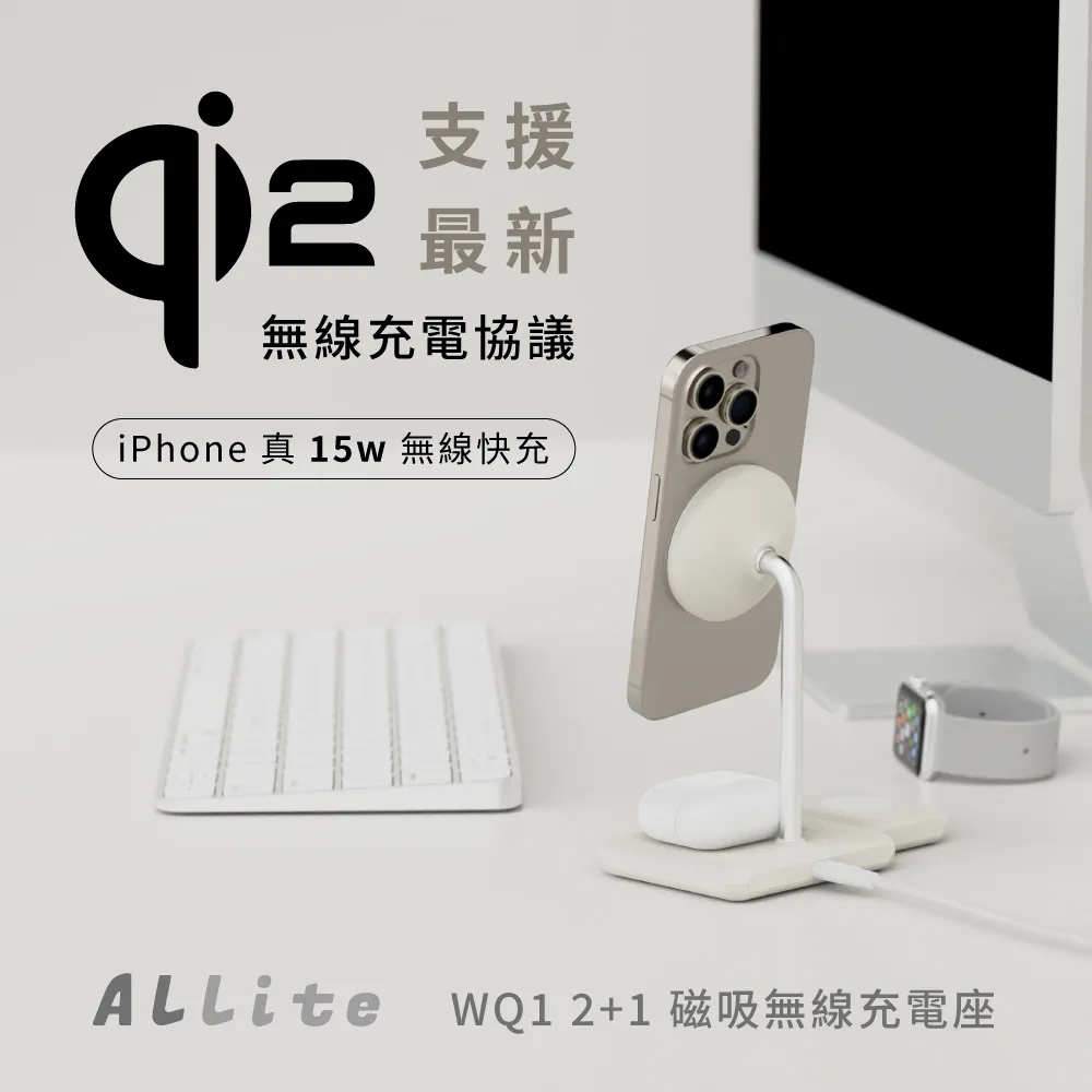 【 Allite 引磁片 】1.4mm Magsafe 手機引磁貼片  引磁環 磁吸片 強力 歷史價格詳細信息