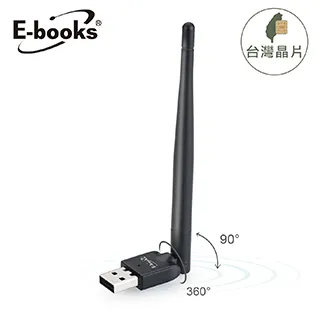 E-books 無線網路攝影機 高畫質 監控觀看 HD夜視清晰 遠端遙控 夜視 紅外線 內建麥克風 W13 蝦皮直送現貨 歷史價格詳細信息