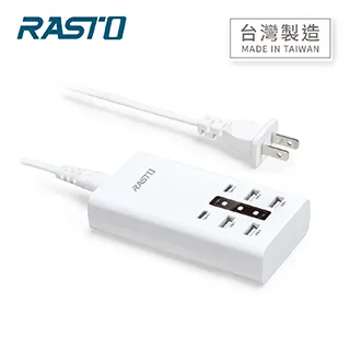 RASTO RASTO RB15 30W Type-C*2 + USB*2 六孔快速充電器 電源轉接頭- 歷史價格詳細信息