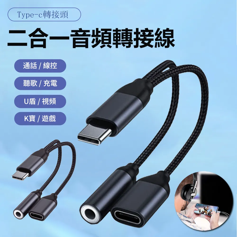 Sily Type-C 六合一擴展塢 PD3.0充電 HUB轉換器 HDMI轉接器 USB2.0 USB3.0集線器 歷史價格詳細信息