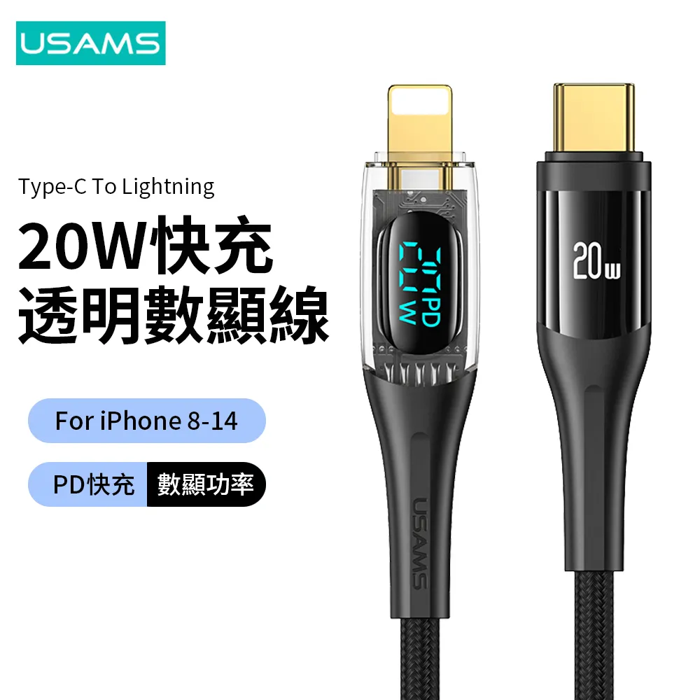 透明電線2芯RVB純銅鍍錫平行線LED霓虹燈連接線發光字廣告電源線 歷史價格詳細信息