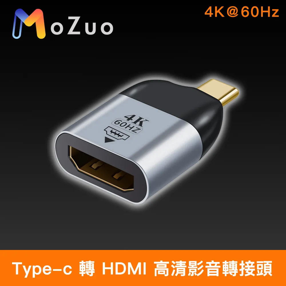 【魔宙】支援MagSafe2 100W磁吸快充L型編織充電線 1.8M 歷史價格詳細信息