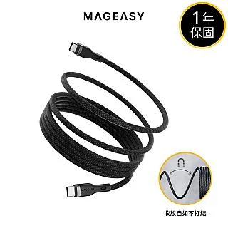MAGEASY｜公司貨 STRAP iPhone 手機掛繩組 (掛繩＋掛繩片) 頸掛繩 手機掛繩 掛繩 背繩 斜背繩 歷史價格詳細信息