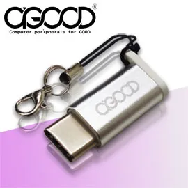 microusb to typeC 轉接頭 轉接線 快充 PD QC 公對母 小米 三星手機 歷史價格詳細信息