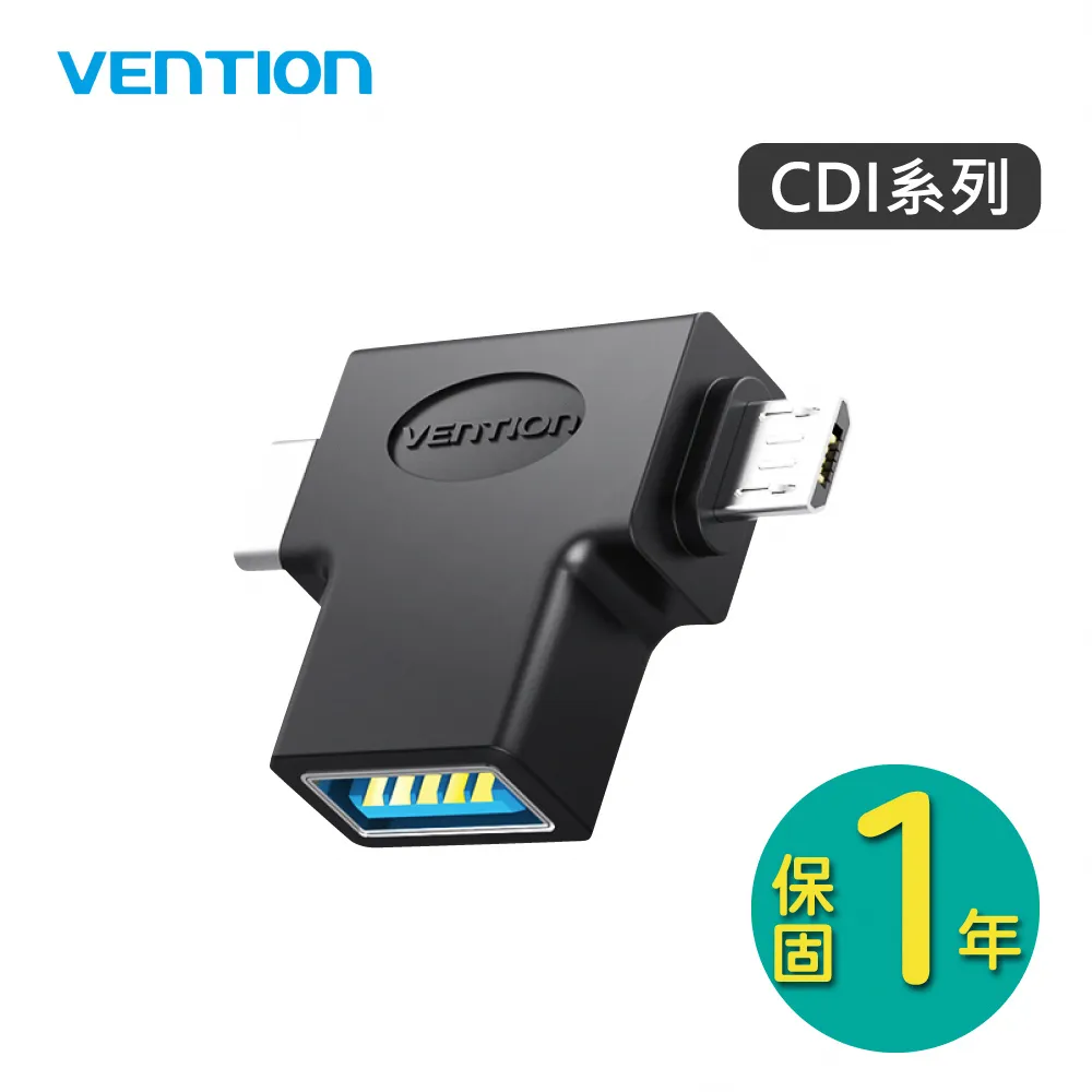 CDI 電子點火器 豪邁 金牌奔馳 迪爵 阿帝拉 巡弋 心情 威風 30410-GFY6同LCB3  光陽正廠零件 歷史價格詳細信息