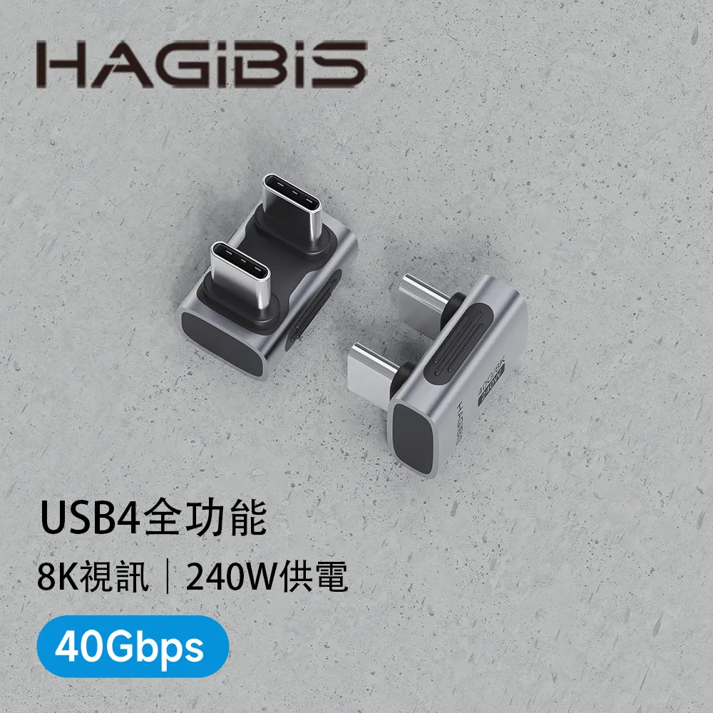HAGiBi鋁合金Type-C公轉USB母轉接頭 歷史價格詳細信息