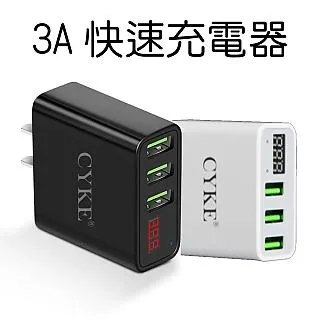 CYKE 組合式 美妝 桌面直播支架 補光手機架 補光 自拍棒 補光自拍棒 懶人支架 手機支架 腳架 手機架 自拍 支架 歷史價格詳細信息
