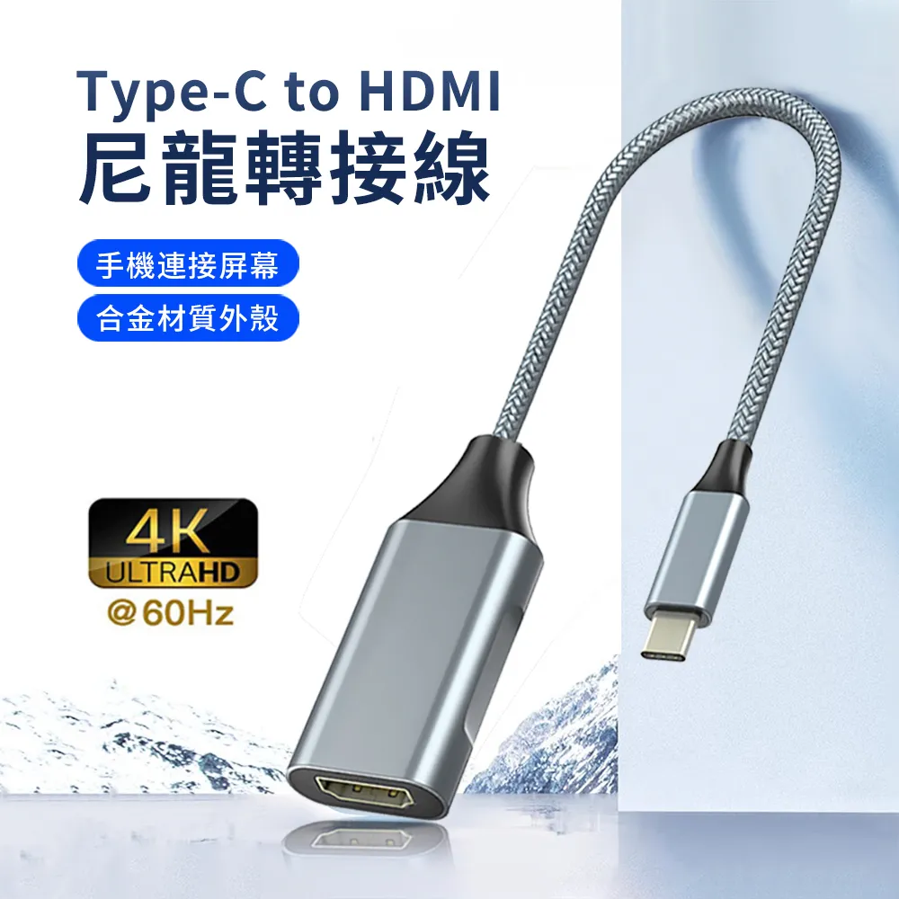 HADER Type-C 遊戲造型四合一HUB轉接器 隨身碟轉換器 USB集線器 擴展塢 轉接頭 歷史價格詳細信息