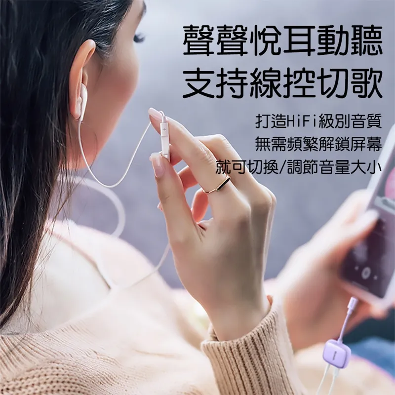 【Mcdodo麥多多】飛鴿 Lightning 轉 Type-C 轉接頭 轉接器 3A PD快充 (防丟掛繩) OT-553 歷史價格詳細信息