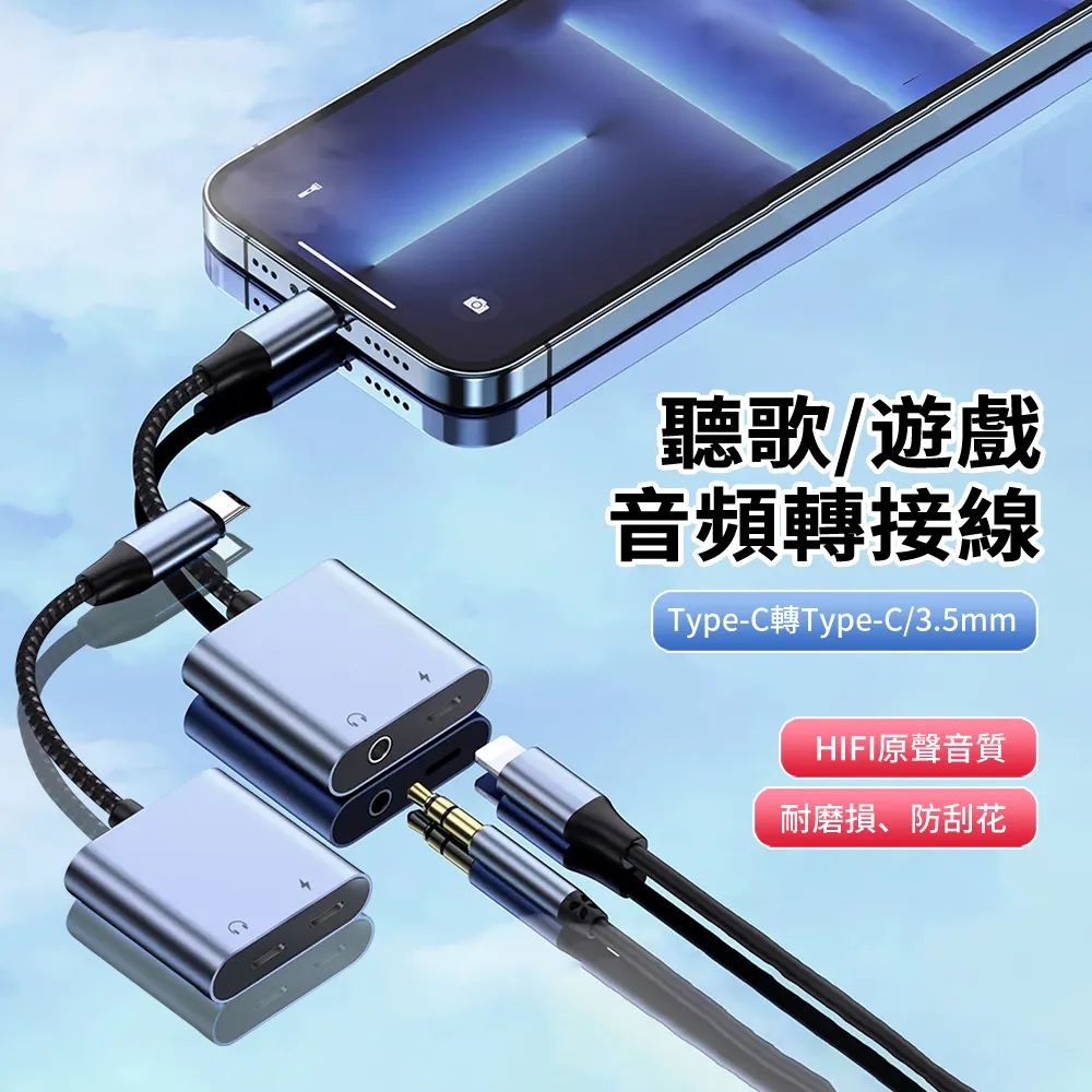 3.5mm 接口外接小音響 桌面音響 可用在桌上型/筆記型電腦及手機/MP3 USB供電 可調音量 MS3501 歷史價格詳細信息