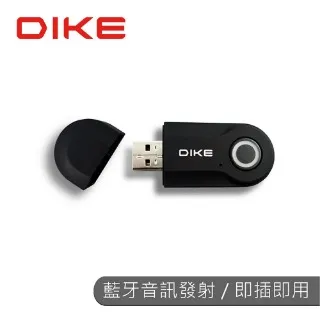 【DB210】10人份電鍋線.台灣製造.商檢局檢驗合格 高耐熱電鍋線5尺 歷史價格詳細信息