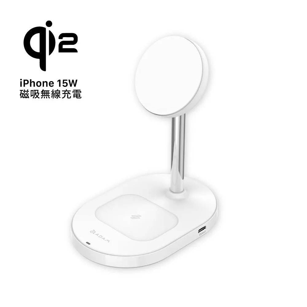 磁吸充電座 qi2 折疊/旋轉 15w快充 鋁合金 三合一 充電座 無線充 無線充電座 無線充電器 無線充電 蘋果/安卓 歷史價格詳細信息