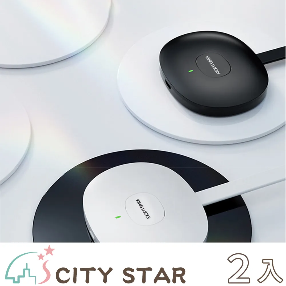 【CITY STAR】G26手機無線家用電視投屏器1入(投屏器) 歷史價格詳細信息