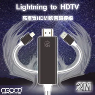 【A-GOOD】HDMI 2.0 鋅合金4K影音傳輸線(公對公)-2M 歷史價格詳細信息