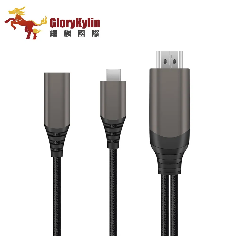 Switch轉接器 HDMI影像轉接充電器 Type C 100W PD充電集線器 電視轉接器 USB-C Hub Dock 歷史價格詳細信息