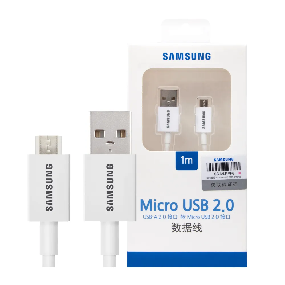 SAMSUNG 三星 Micro USB to Type C 原廠轉接器_金 (盒裝) 歷史價格詳細信息