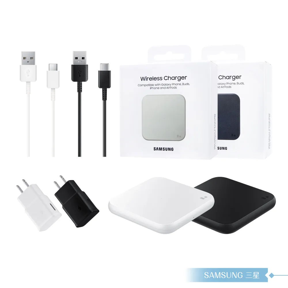 SAMSUNG 無線閃充充電板 ( 9W ) 歷史價格詳細信息