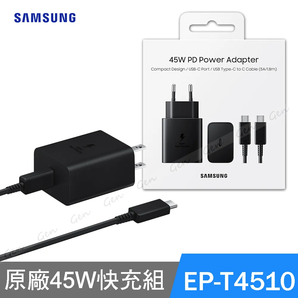 SAMSUNG 原廠快速旅充 9V 白 歷史價格詳細信息