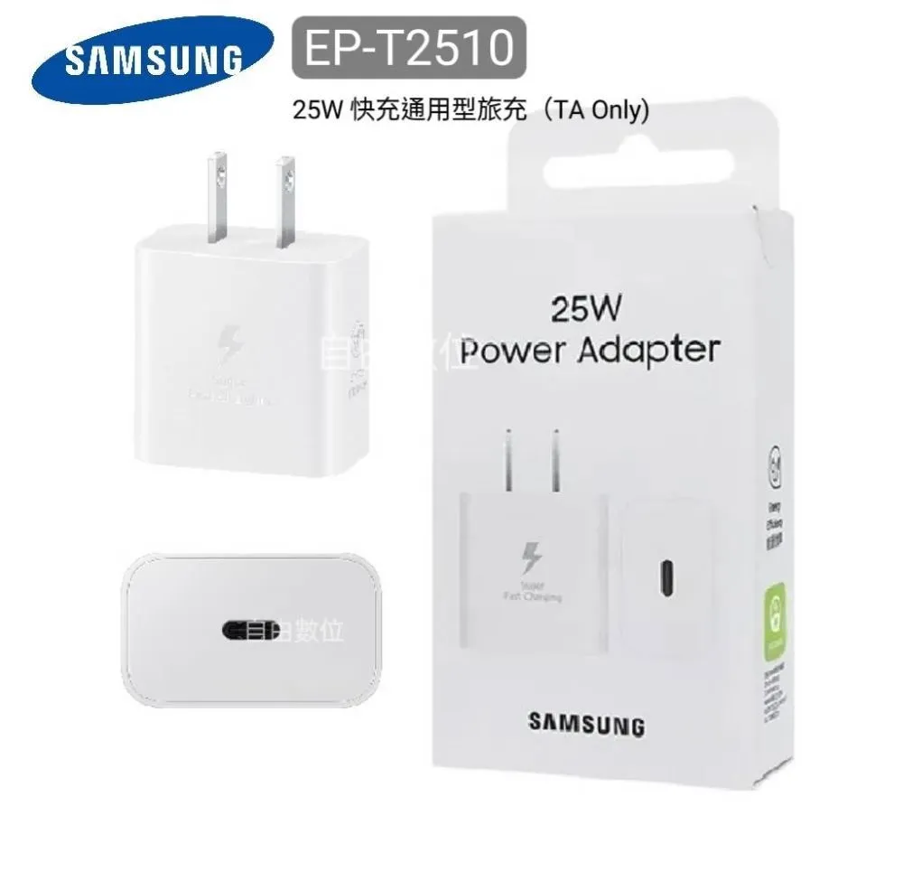 三星 SAMSUNG EP-PG950  原廠無線充電座  無線閃充充電座 歷史價格詳細信息