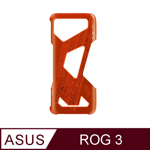 [原廠公司貨] 華碩 ASUS ROG ALLY TRAVEL CASE 收納保護硬殼包 電競掌機 收納包 防撞包 保貼 歷史價格詳細信息