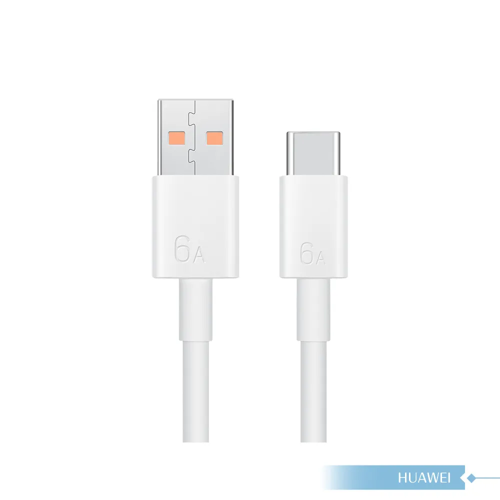 【傳輸線 數據線】6A超級快充數據線發光三合一閃充電線適用華為蘋果VIVO小米OP安卓 歷史價格詳細信息