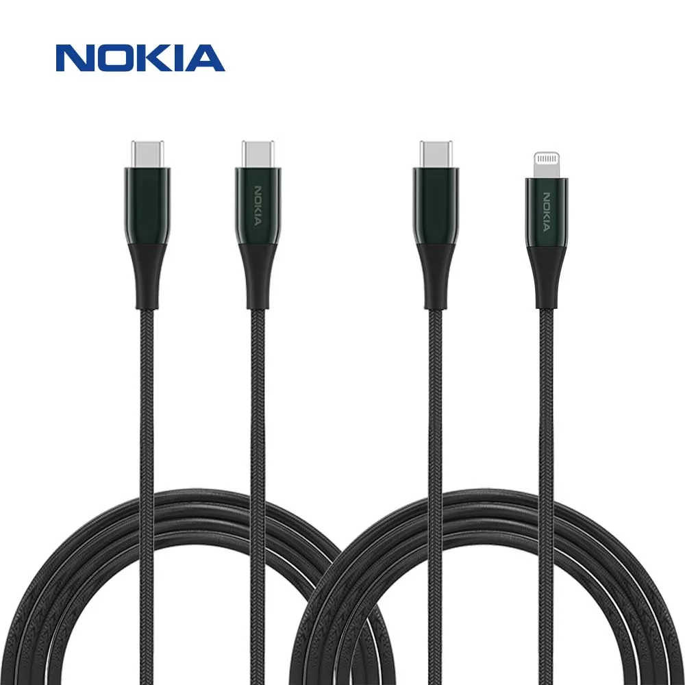 NOKIA 諾基亞 P8201 Combo 不挑色 Lightning + Typ-C 雙充電線組合包 MFI認證 歷史價格詳細信息