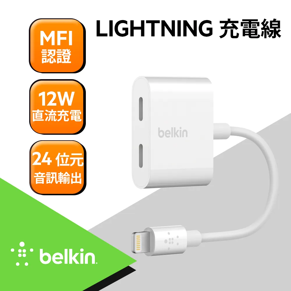 典藏車用專區"LIGHTNING AUDIO"B200.2美製知名品牌進口擴大機2聲道200W/美国製造 歷史價格詳細信息