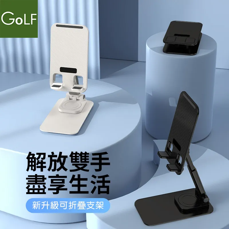 旋轉底座 拿取更方便 刷具桶 (奶油白金)刷具收納盒 刷具架 化妝刷收納盒 化妝刷收納桶 刷具收納筒 歷史價格詳細信息