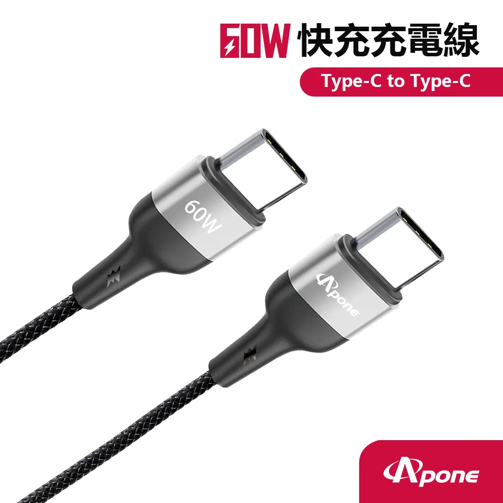 【Apone】 Type-C PD 100W Hub十合一多功能集線器 歷史價格詳細信息
