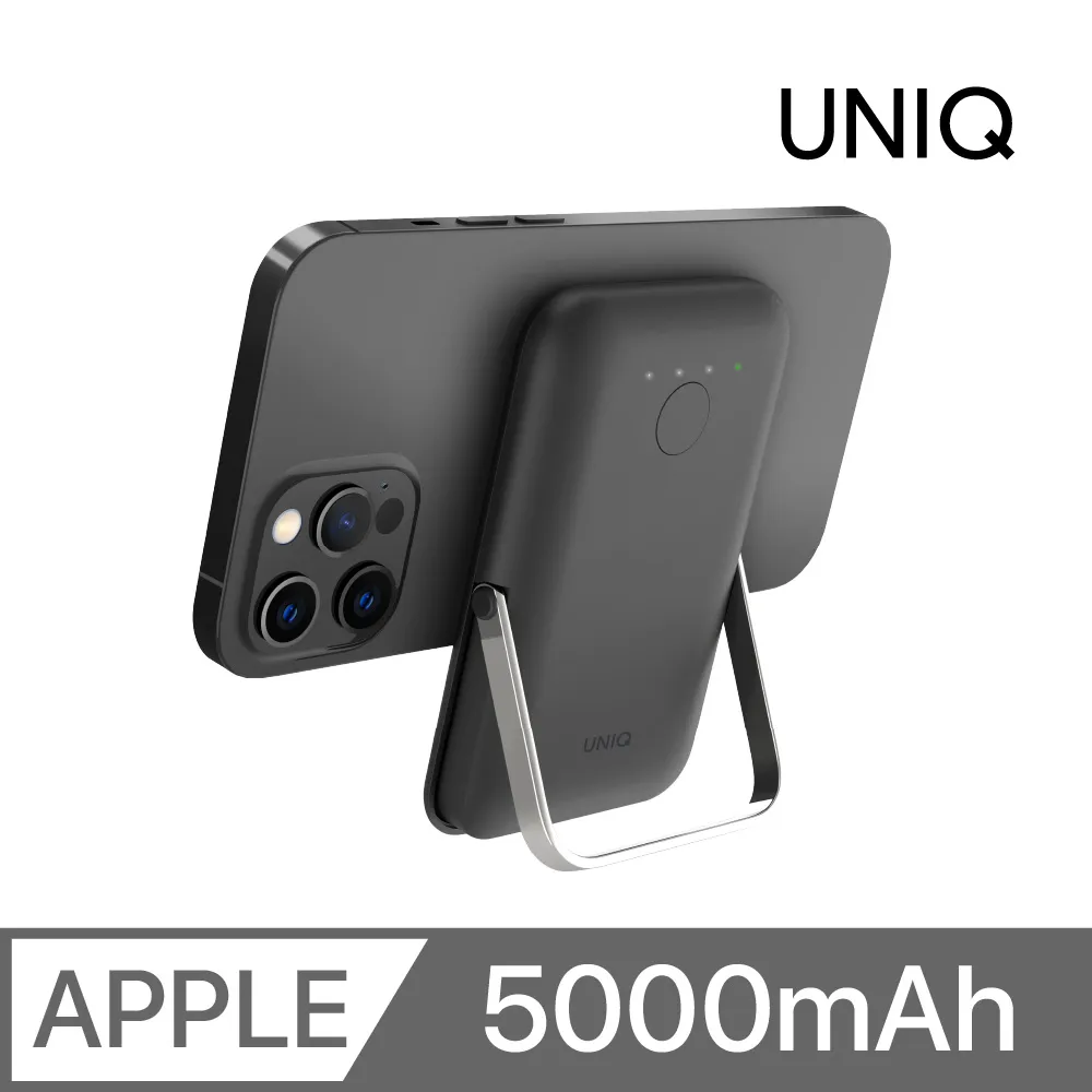 UNIQ 5000mAh 20W Hoveo支架款磁吸行動電源 支援磁吸充電 歷史價格詳細信息