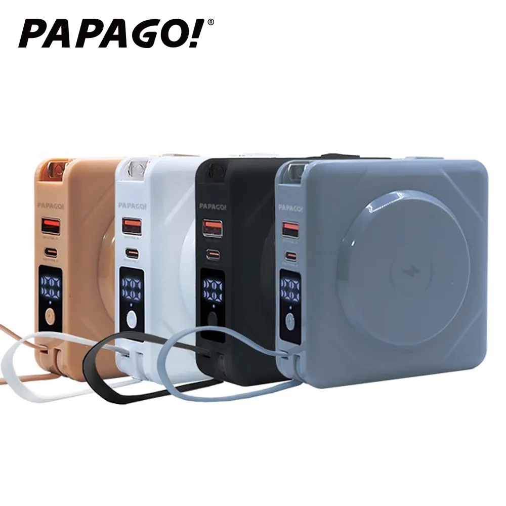 PAPAGO 多合一無線快充行動電源 BS-NC10K 行動電源 行電充 充電器 快充行動電源 無線充電器 無線充電 歷史價格詳細信息
