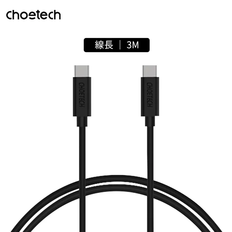 CC004 電腦會計實力養成暨評量(TQC)第二版 歷史價格詳細信息