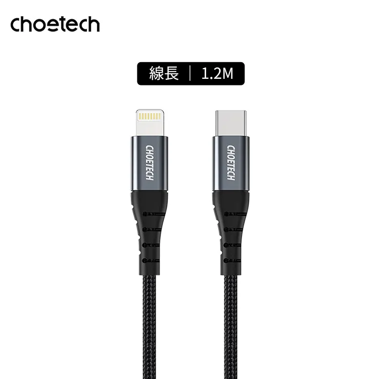 Choetech Type-C to Type-C CC0004 充電線 歷史價格詳細信息