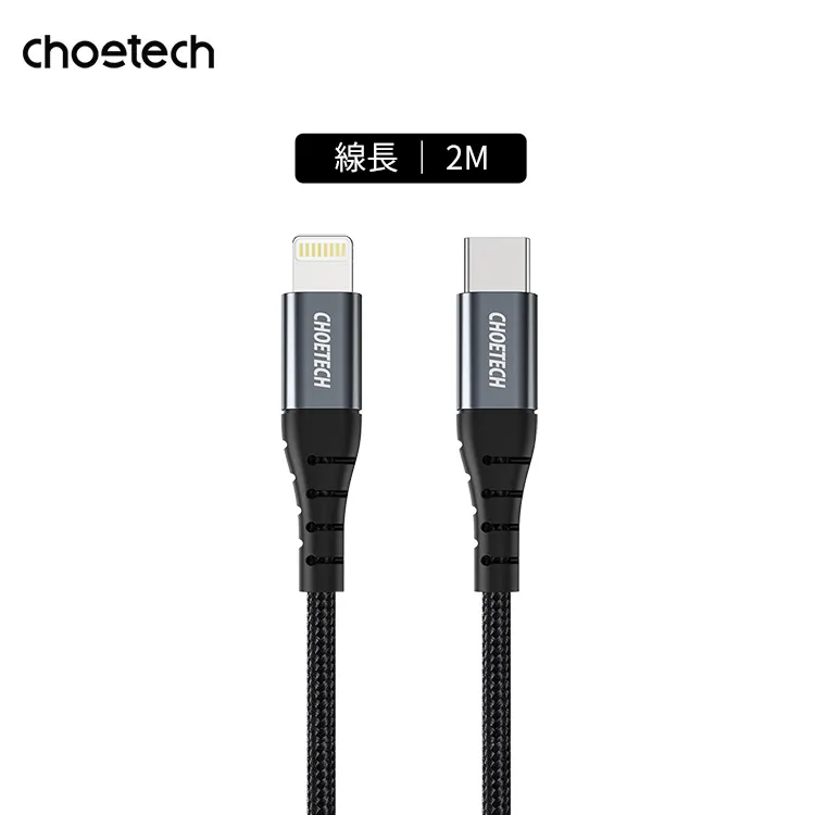 Choetech Type-C to Type-C CC0004 充電線 歷史價格詳細信息