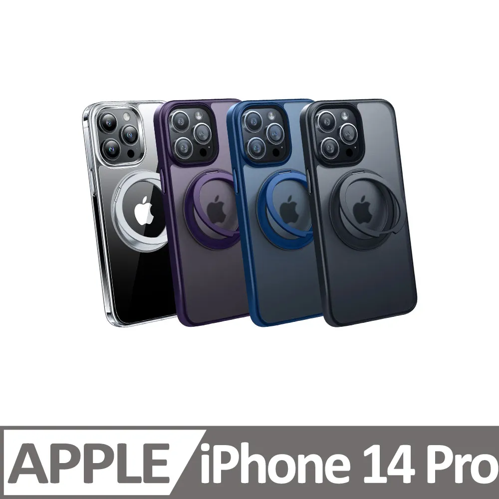 TORRAS UPRO Ostand Pro MagSafe iPhone支架防摔手機殼O-in-1 現貨 蝦皮直送 歷史價格詳細信息