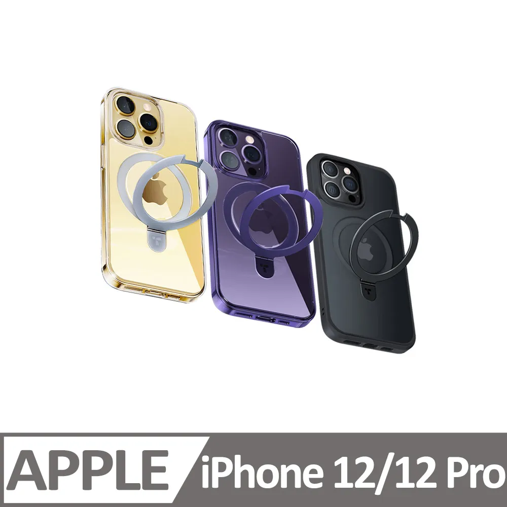 TORRAS UPRO Ostand MagSafe支架防摔手機殼 for iPhone 15 Pro 歷史價格詳細信息