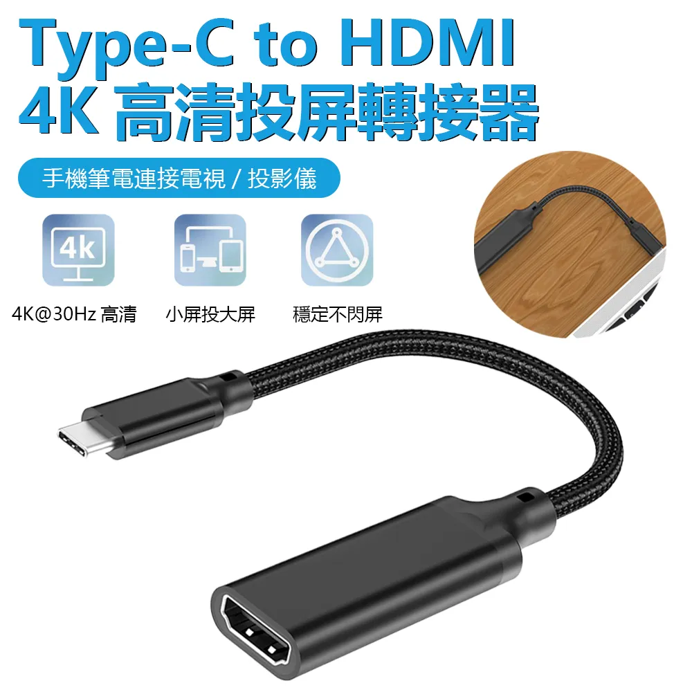 HDTV轉HDTV頭 HDTV延長頭 HDTV公轉母頭 270度HDTV頭 HDTV母轉公 270度直角頭 鍍金接頭 歷史價格詳細信息