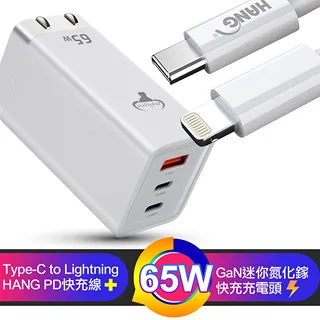 HANG Type-C to Type-C 3A抗彎折高速傳輸充電線(1.2M) R32 歷史價格詳細信息