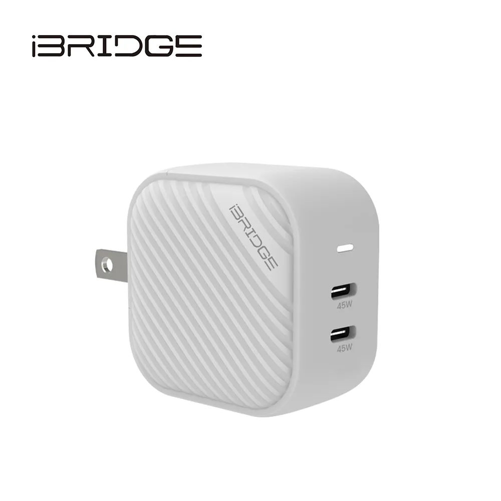iBRIDGE GaN 45W極速電源供應器-白 歷史價格詳細信息