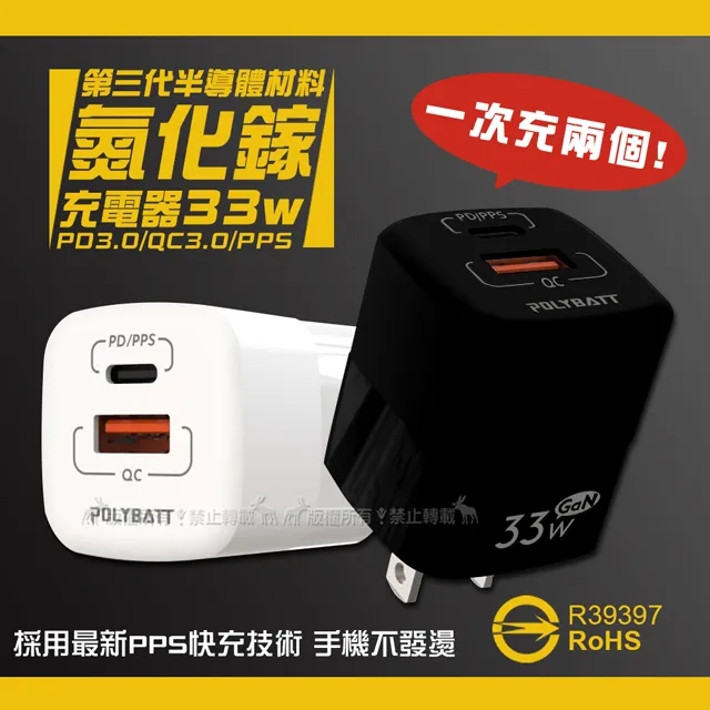 USB雙孔出氣 太陽能 (沒有電池無蓄電) 增氧 打氣馬達 可調氣量 魚菜共生  空氣幫浦 戶外養魚 水族 usb太陽能板 歷史價格詳細信息