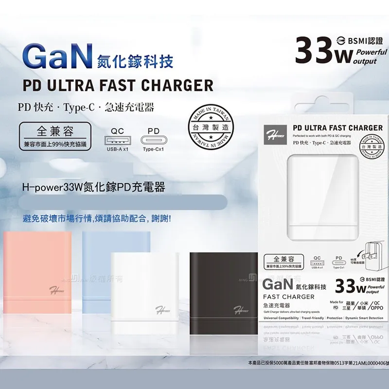 H-33 兒童純棉-五趾襪【大J襪庫】6雙組300元-3-8歲男童女童襪-五指襪短襪-彩色黑灰粉吸汗純棉襪除臭襪-台灣製 歷史價格詳細信息