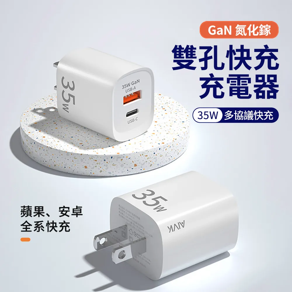 AIVK 五合一 多功能magsafe磁吸無線充行動電源 PDQC快充 迷你便攜自帶充電線充電寶 10000mAh 歷史價格詳細信息