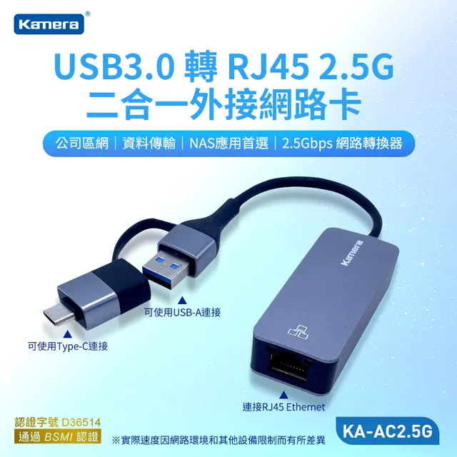 【Kamera】二合一 電池收納盒+可拆式電池測試器(3號/4號/1號/2號/18650/9V/鈕扣電池) 歷史價格詳細信息
